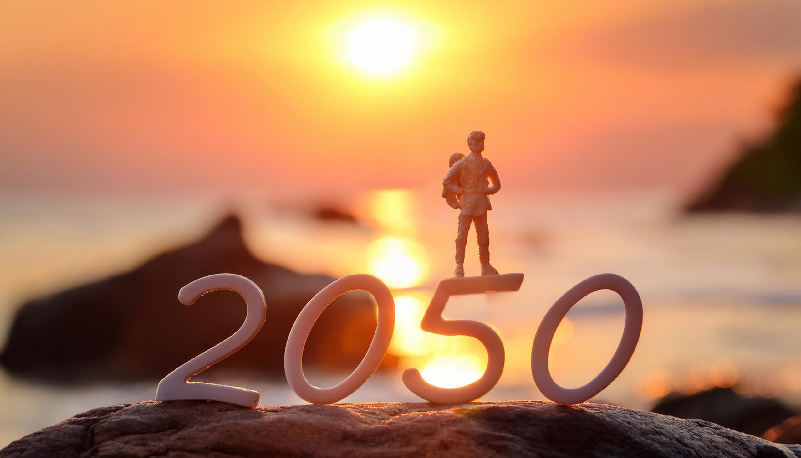2050年の世界